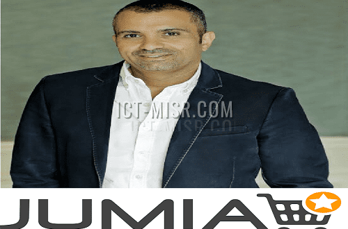 المهندس هشام صفوت الرئيس التنفيذي لشركة جوميا مصر