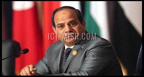 الرئيس عبدالفتاح السيسى رئيس جمهورية مصر العربية