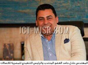 المهندس عادل حامد