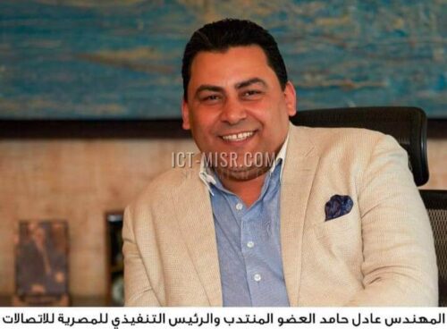 المهندس عادل حامد