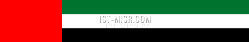 علم الامارات