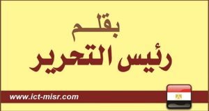 خالد أبو المجد